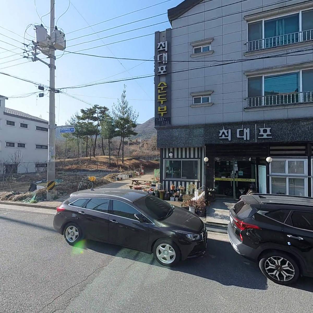포디엄(PODIUM)_3