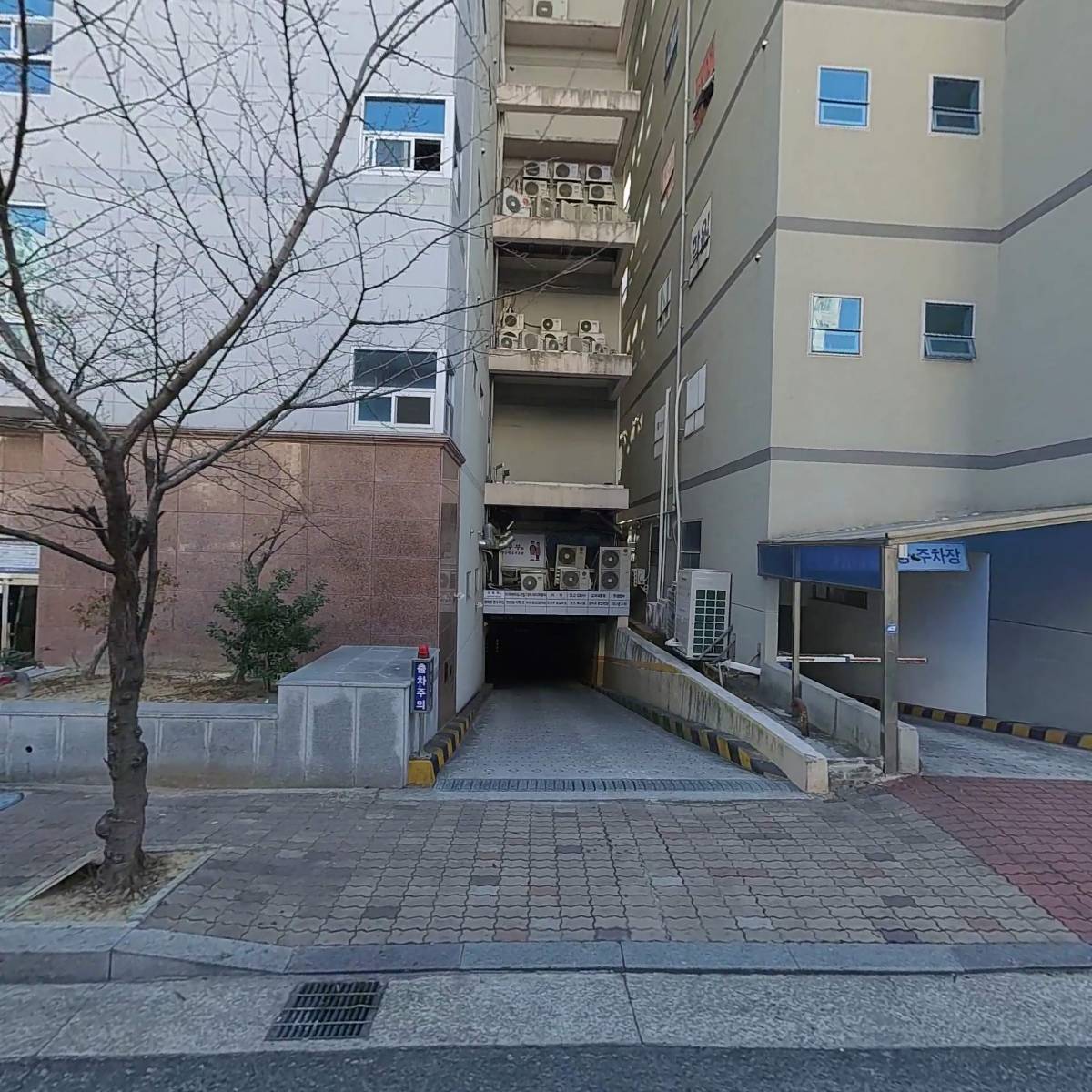 에이블수학교습소