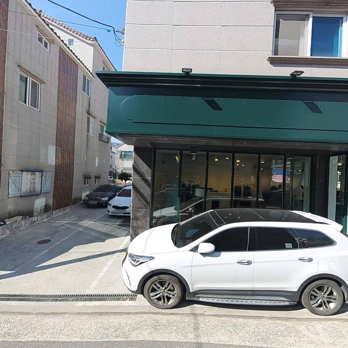 에이치에뜨레