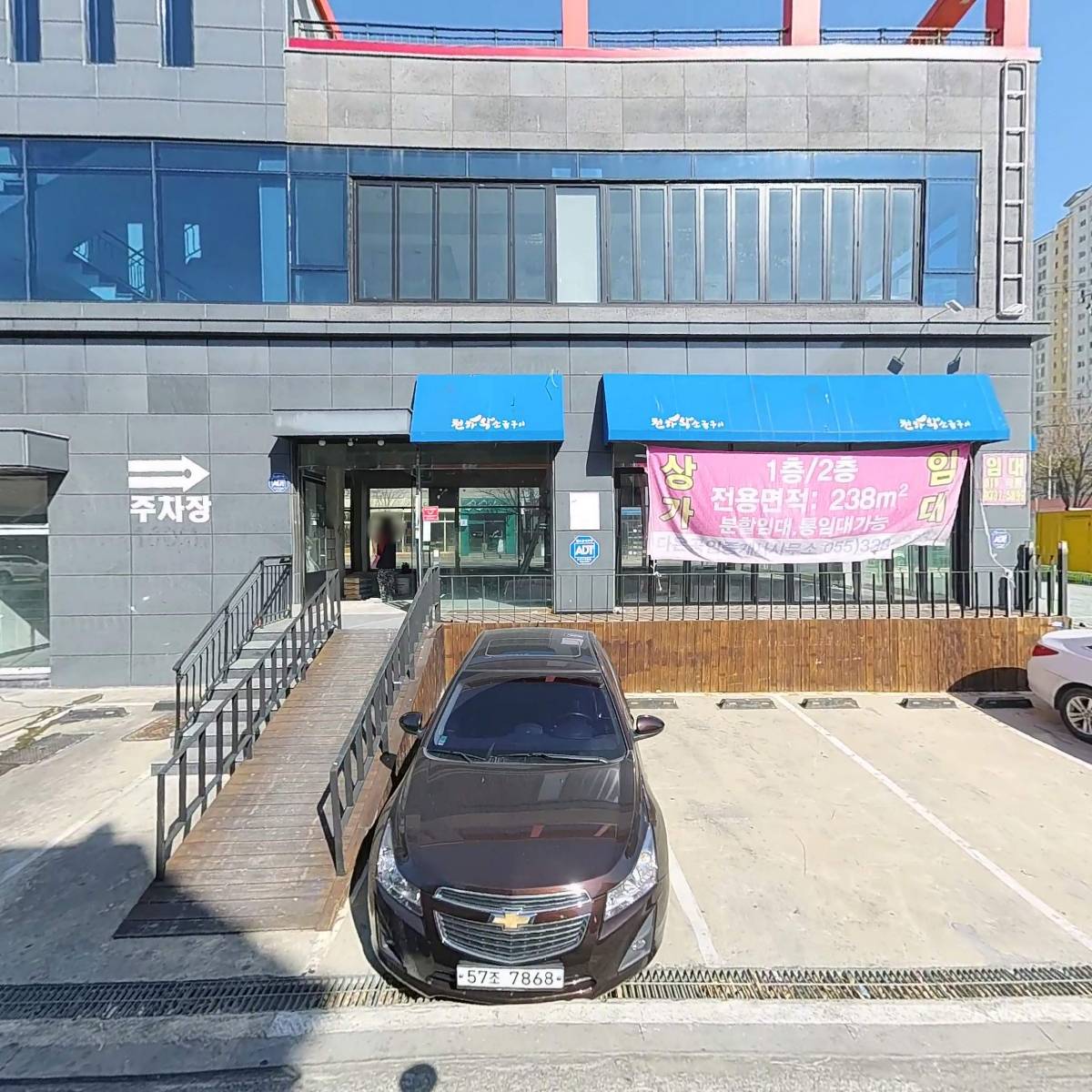 유성갈비 김해율하점