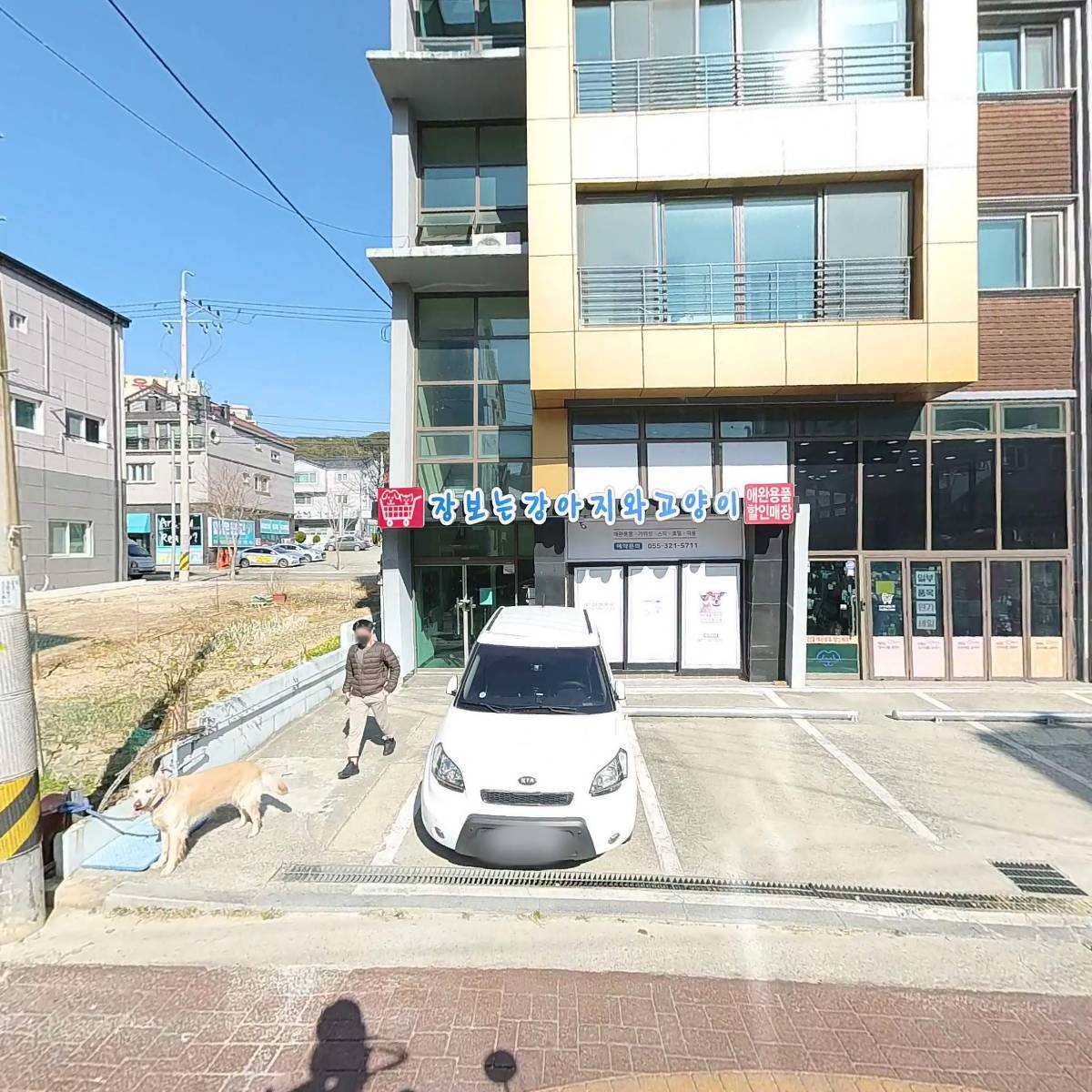 현풍닭칼국수
