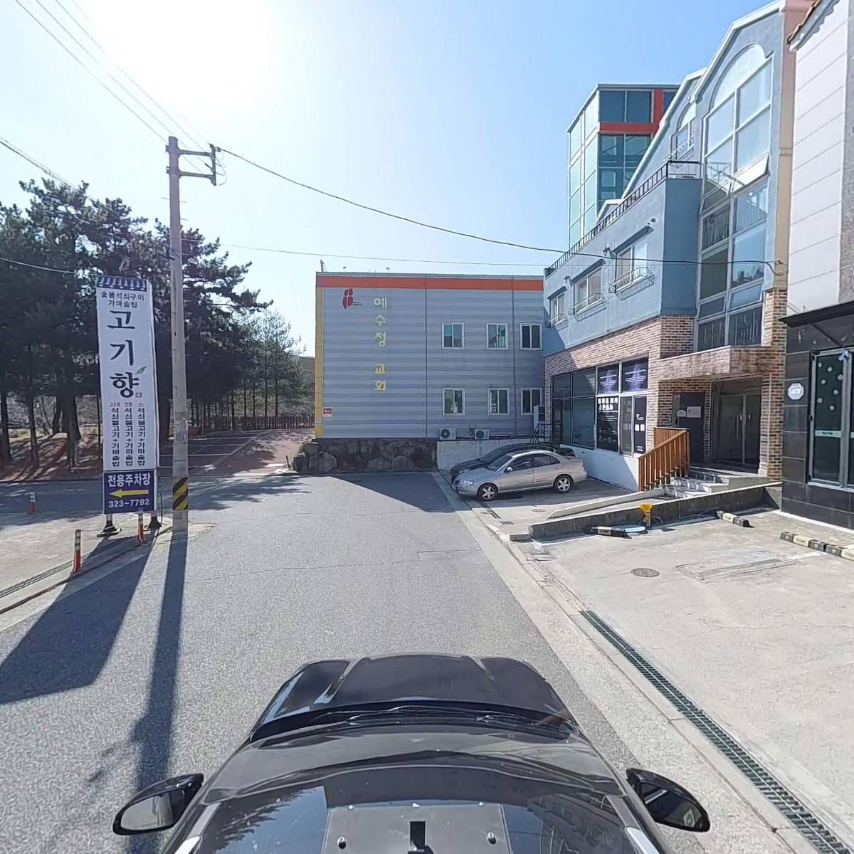 라온로지스틱스_4