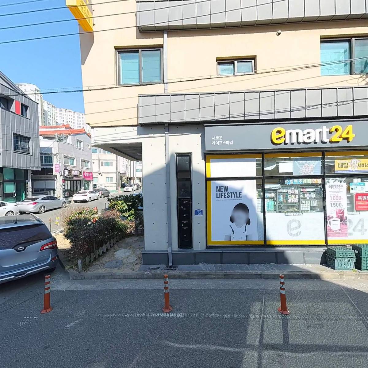 마마스미독 강아지 분양 김해점_3