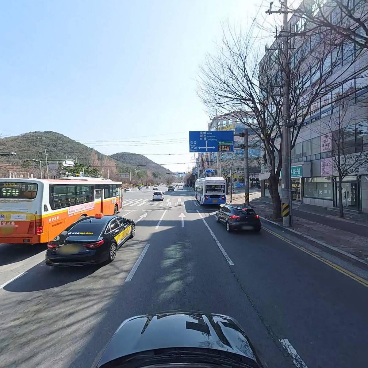 원광한의원_4