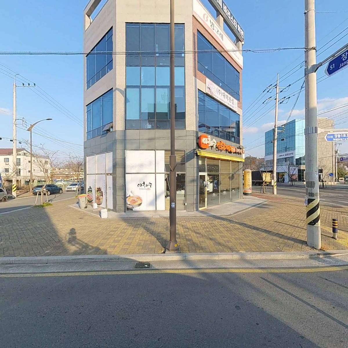 에프엠씨 타이어(FMC 타이어)_3