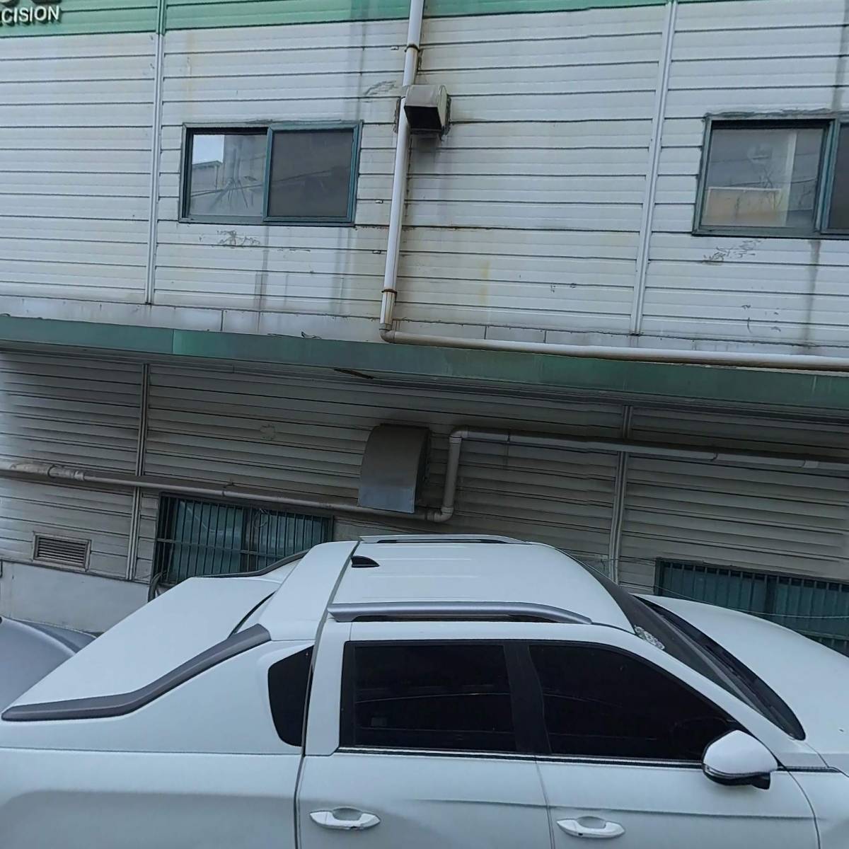 동아기공_3