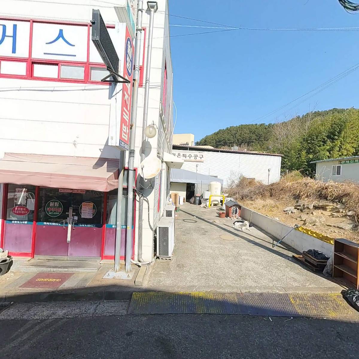 우창기계 주식회사_3