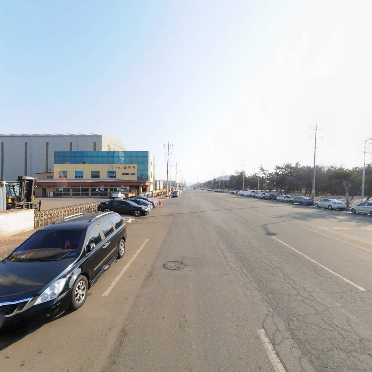 주식회사 마린텍_2