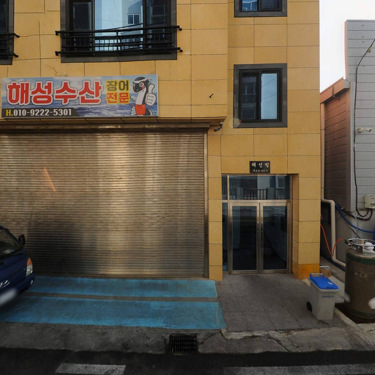 라이차이_3