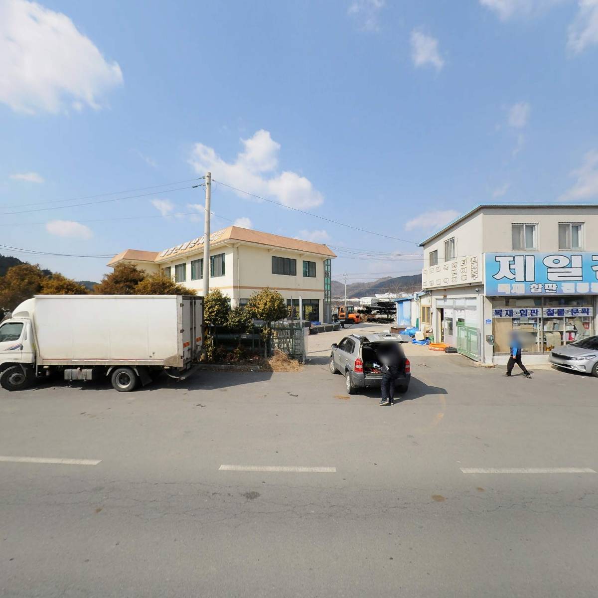 이가네손순대국밥_3