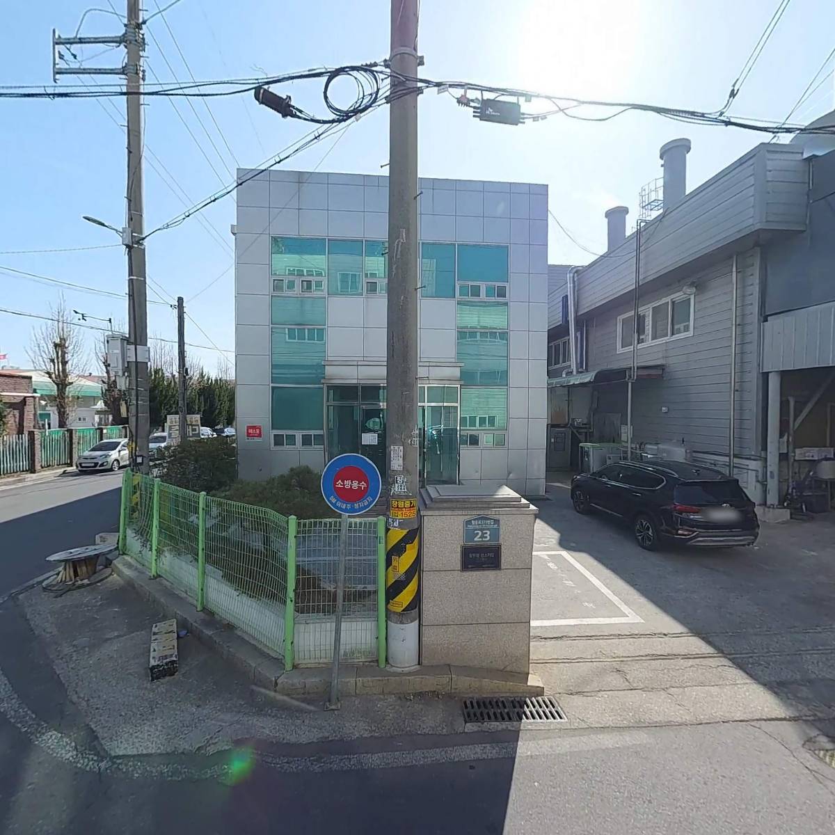 (주)대동사_3