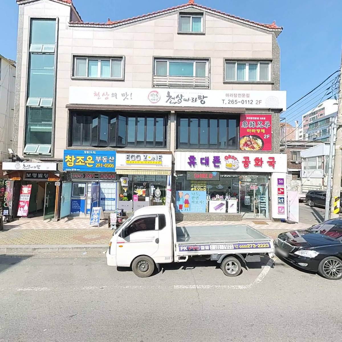 금천식당_3