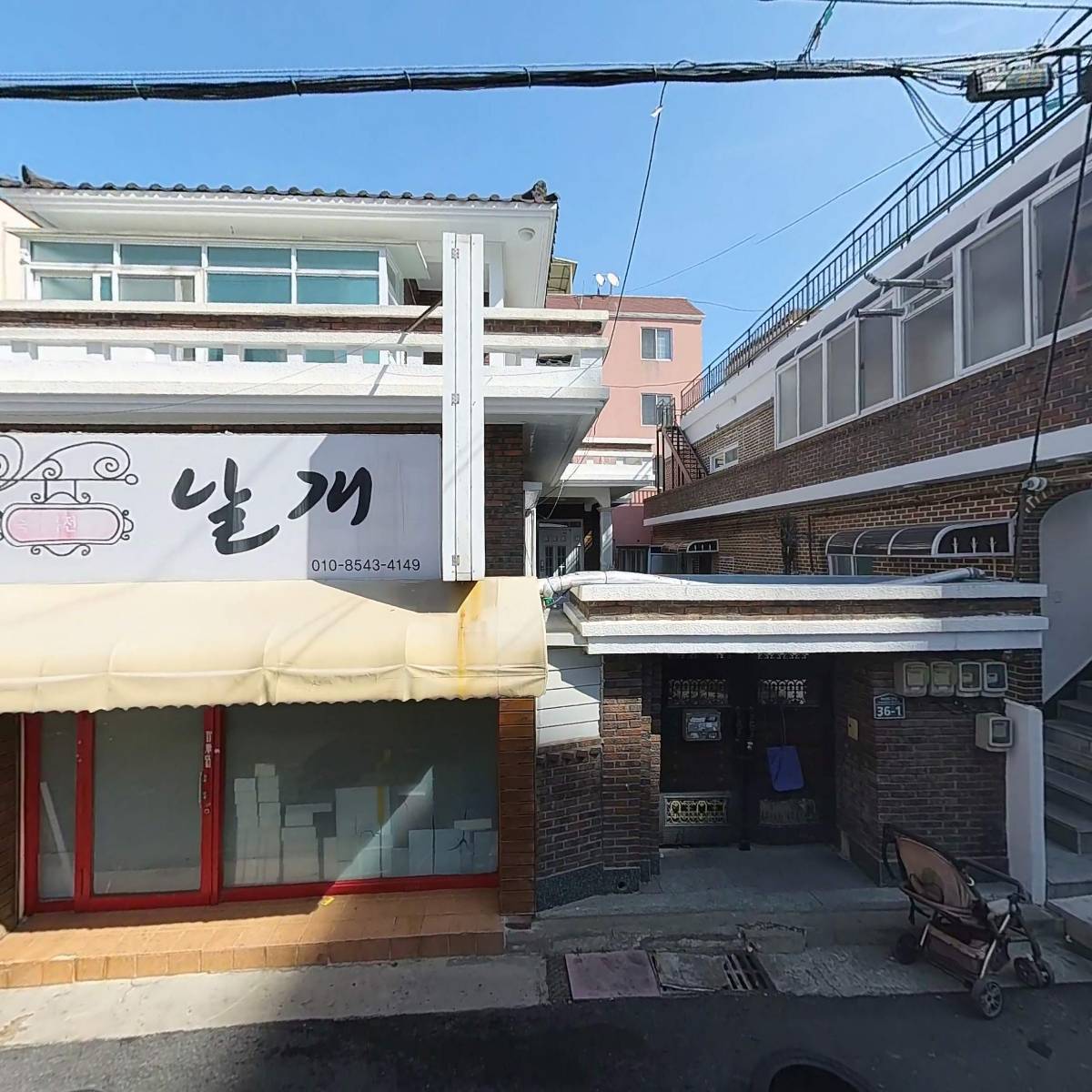 거제자동차정비공업사_3