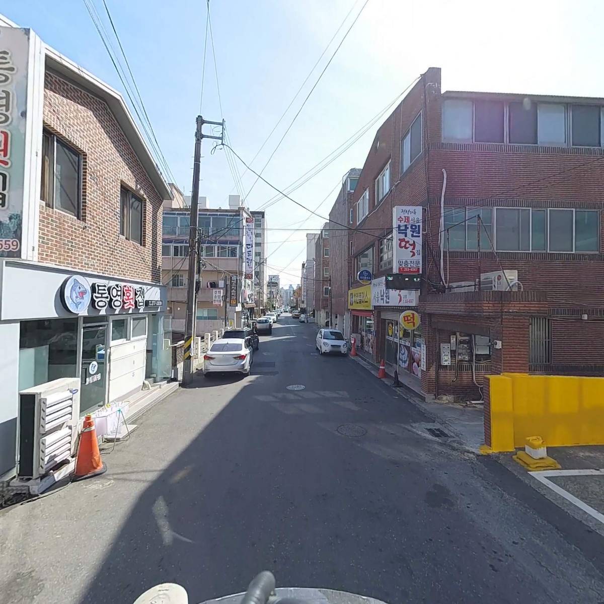 권명숙헤어라이브_2