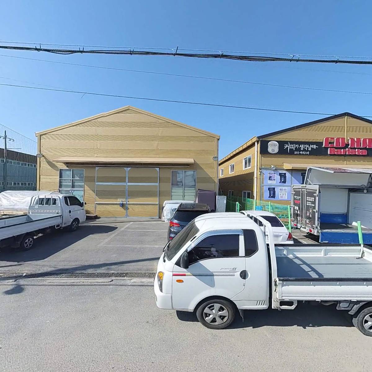 승주상사