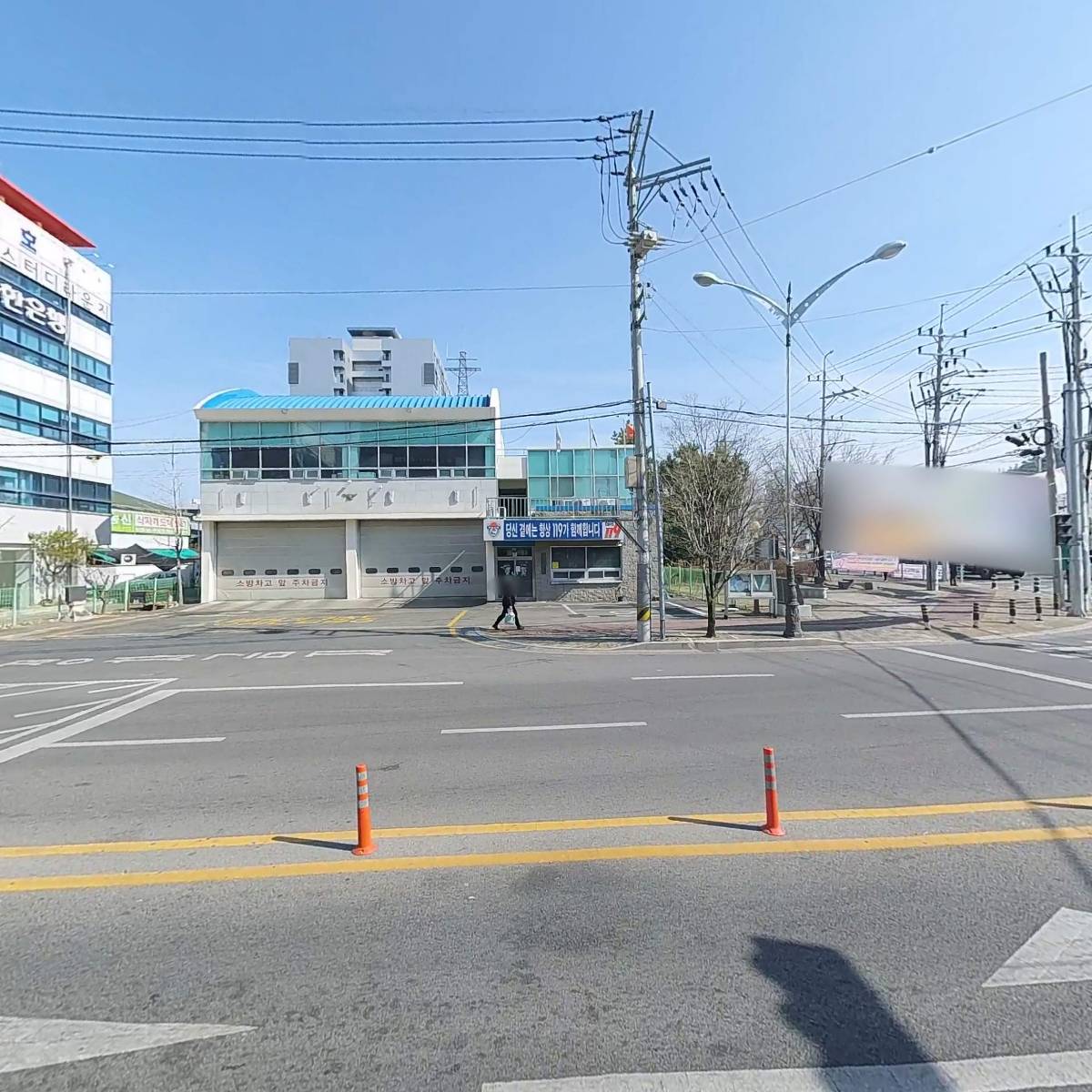 리모치과_3