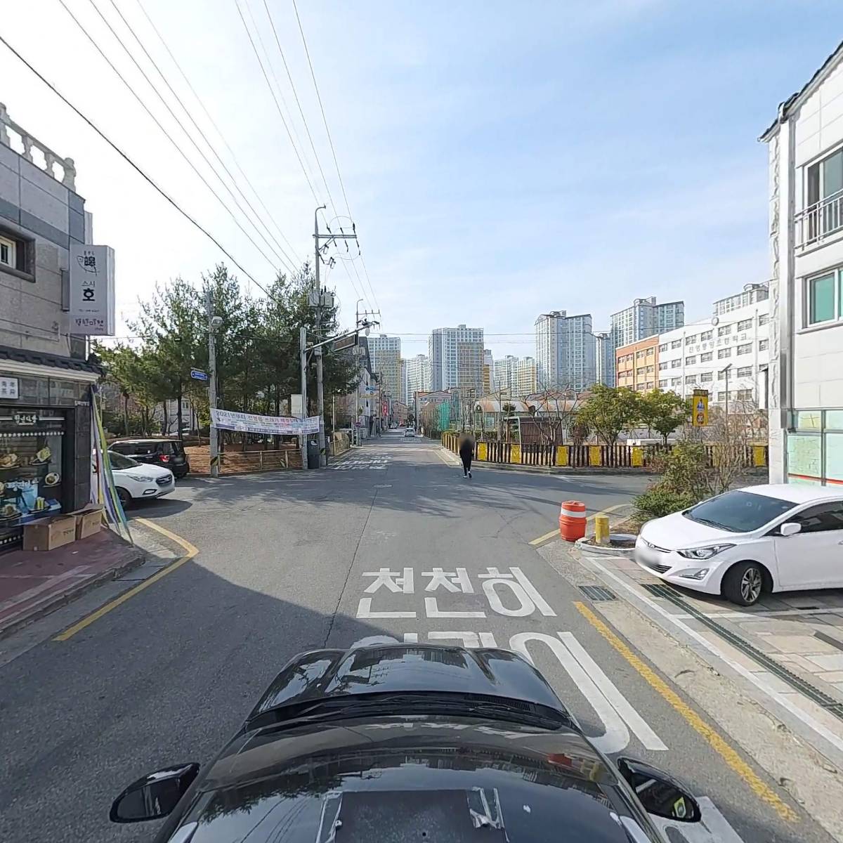 지에스(GS)25 진영진등점_4