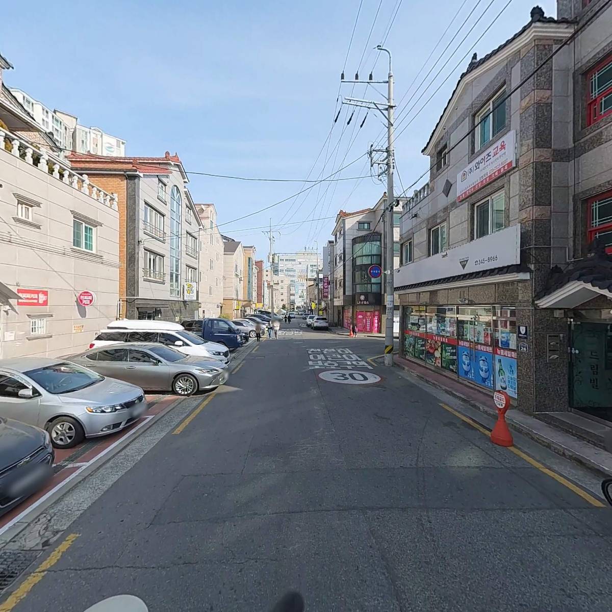 지에스(GS)25 진영진등점_2