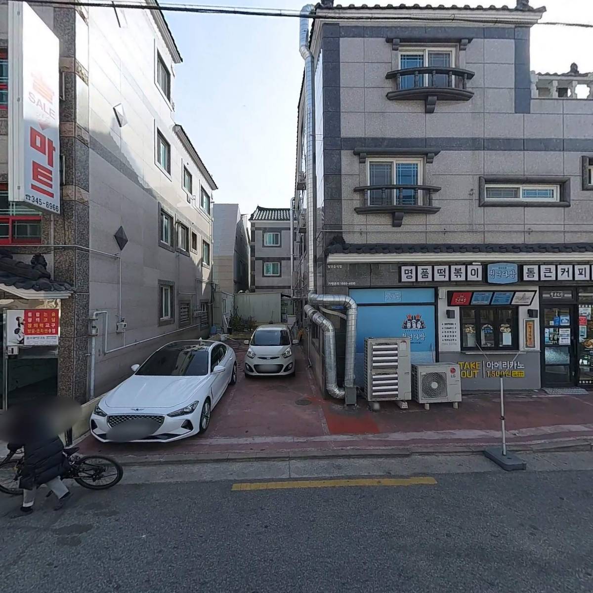 지에스(GS)25 진영진등점_3