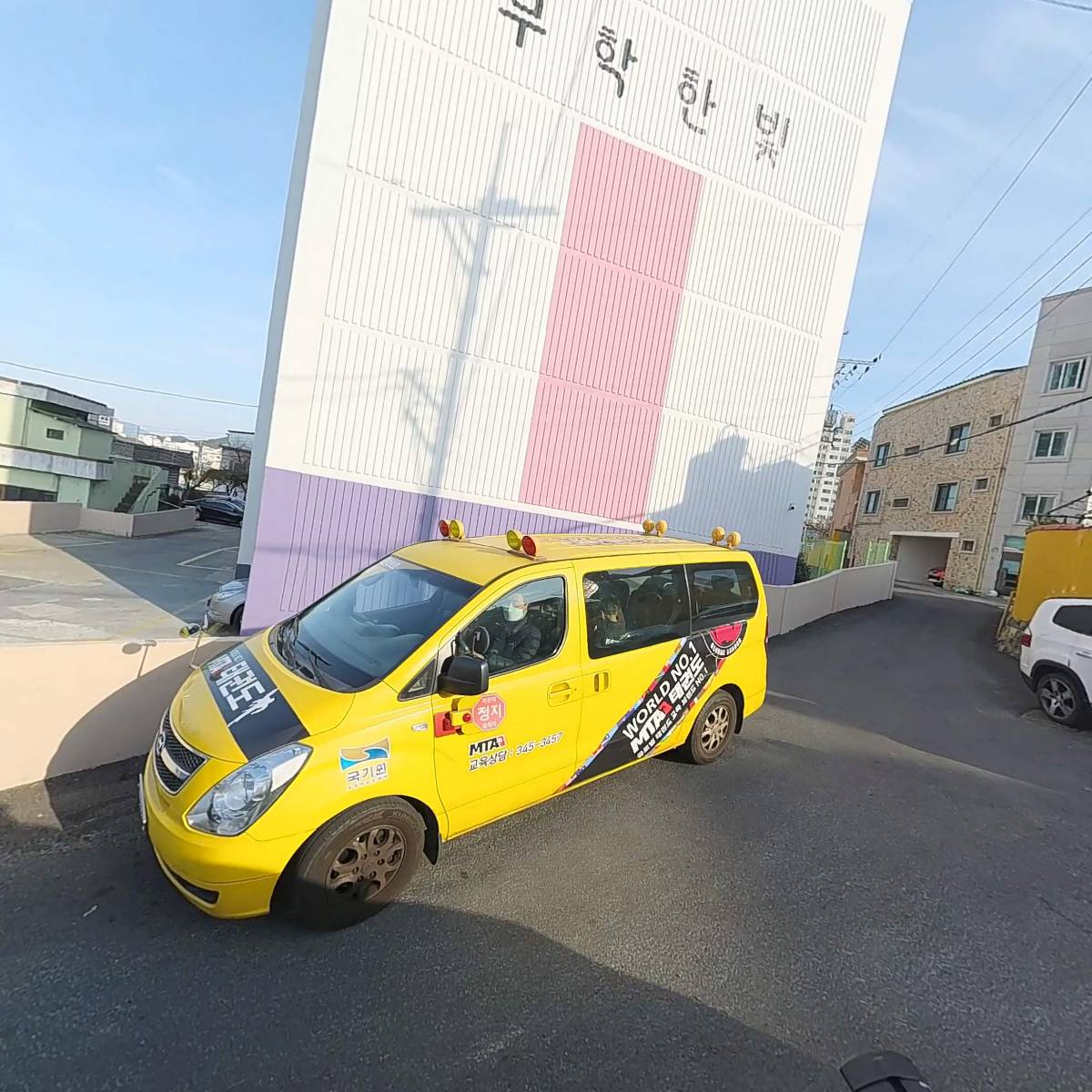 모암자동차정비_3