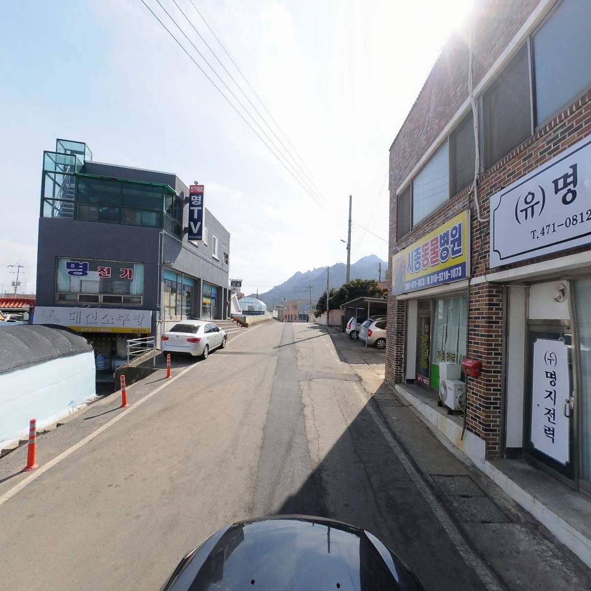 주식회사 풍암_4