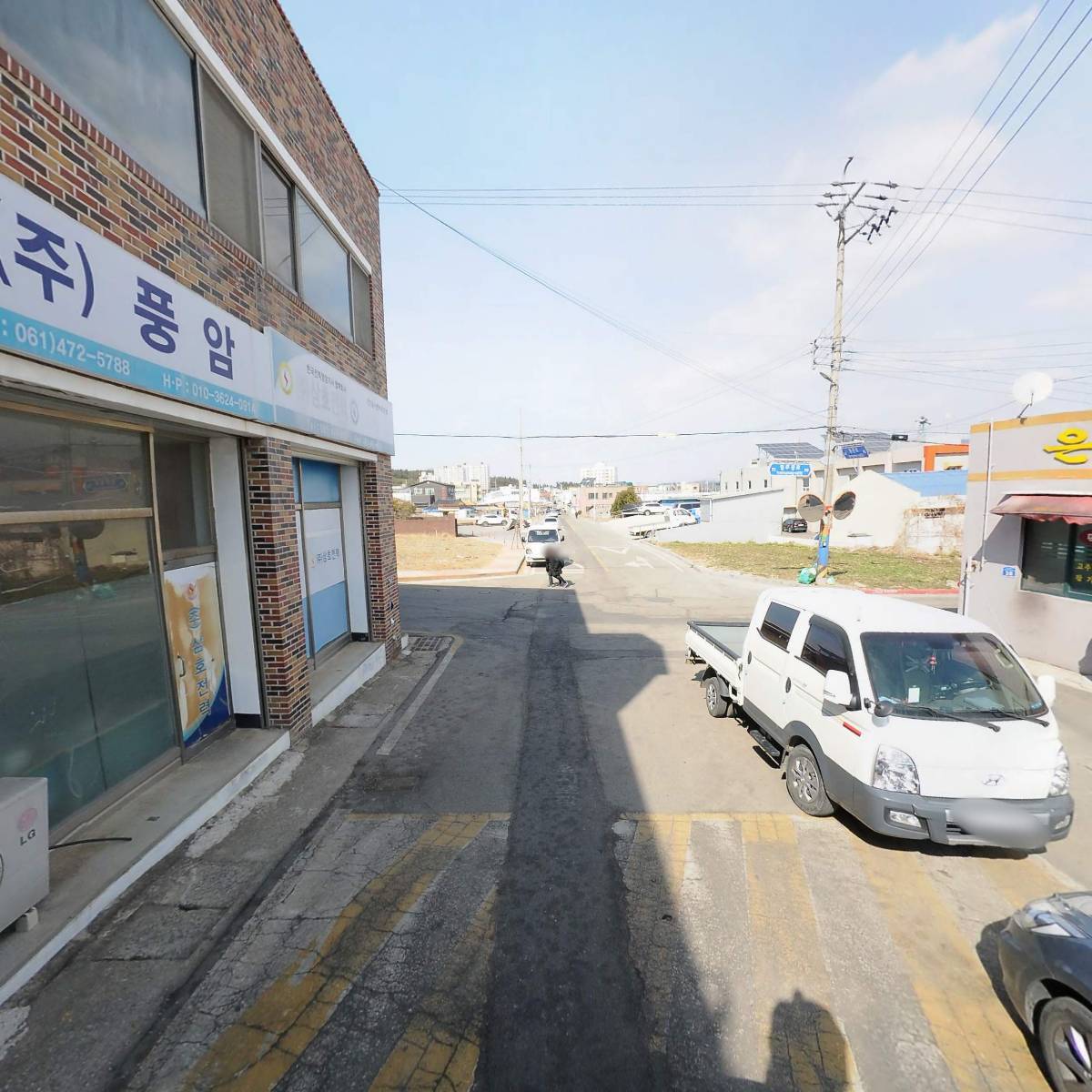 주식회사 풍암_2