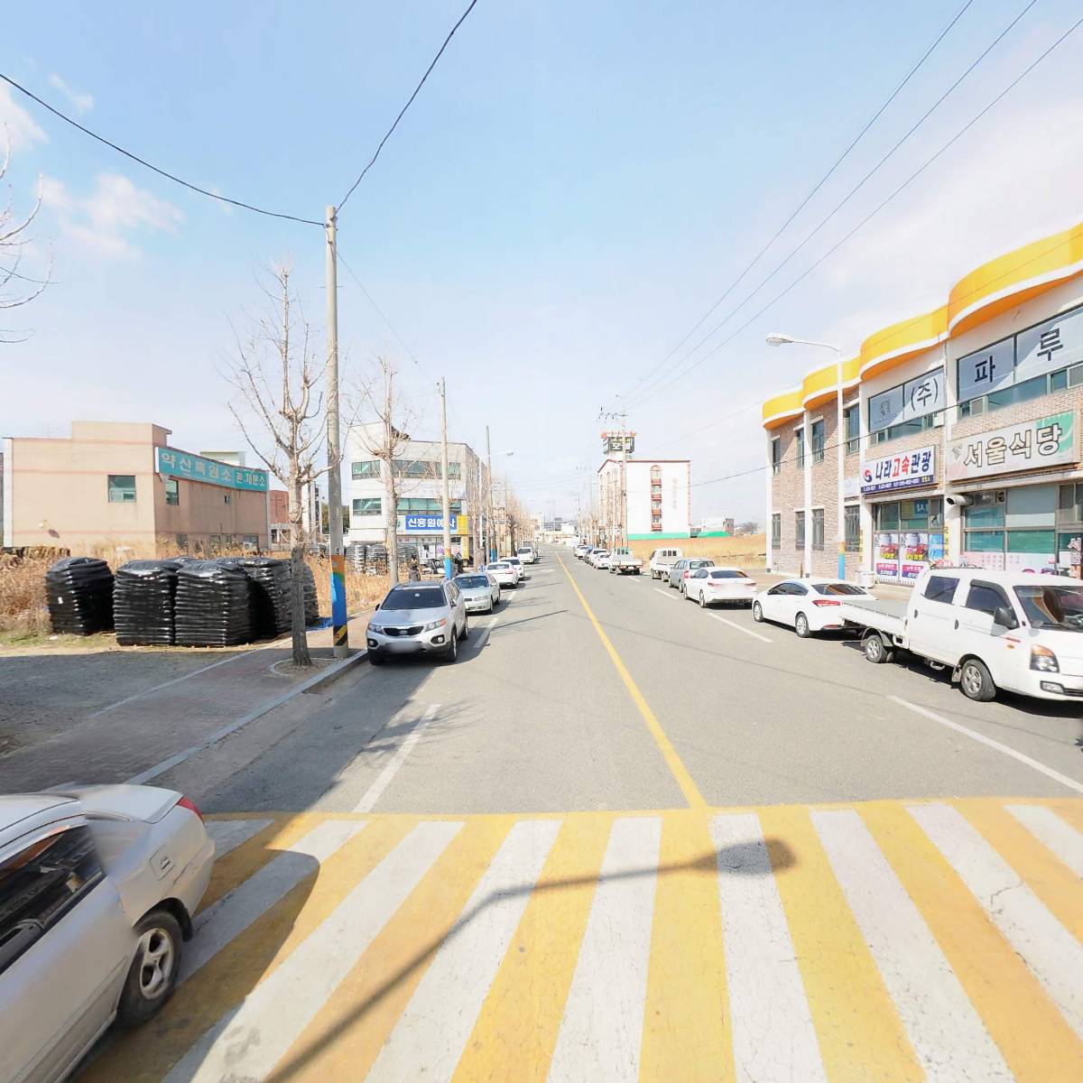 유한회사 영월건설_2