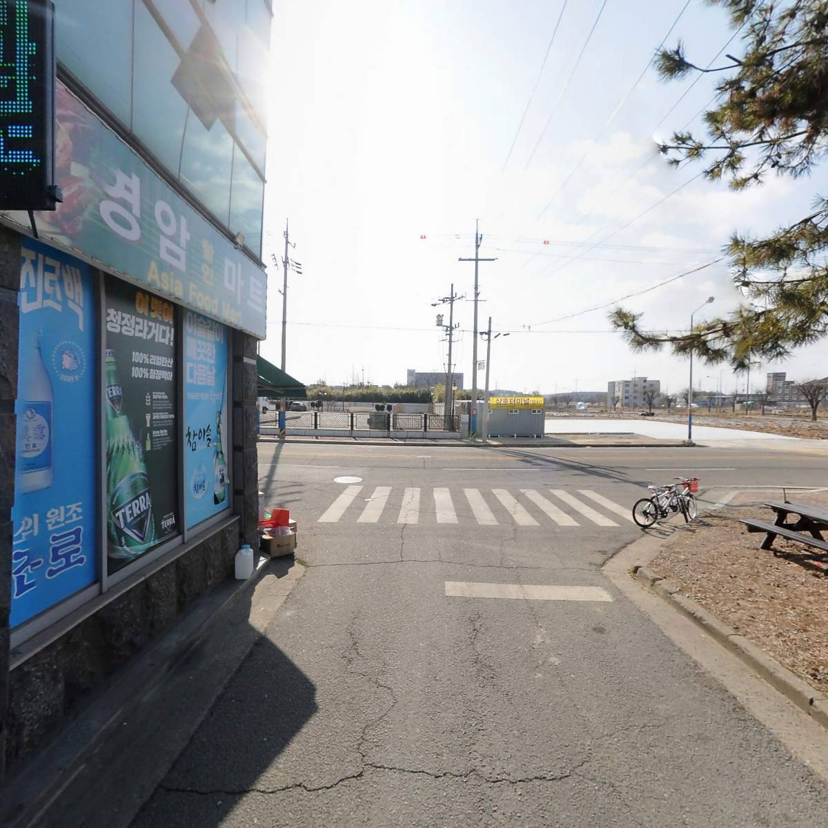 영암할인마트_2