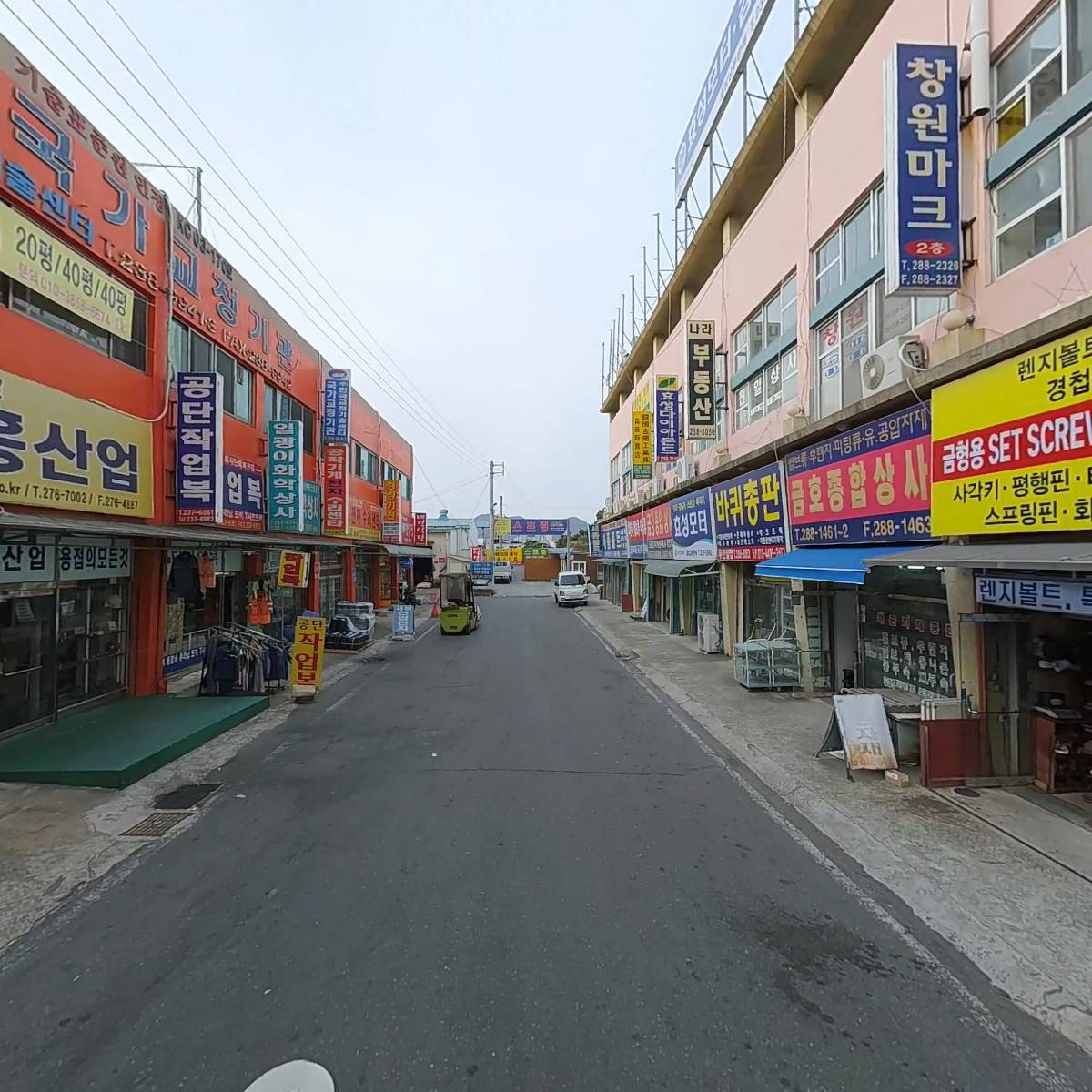 （주）대신볼트_2