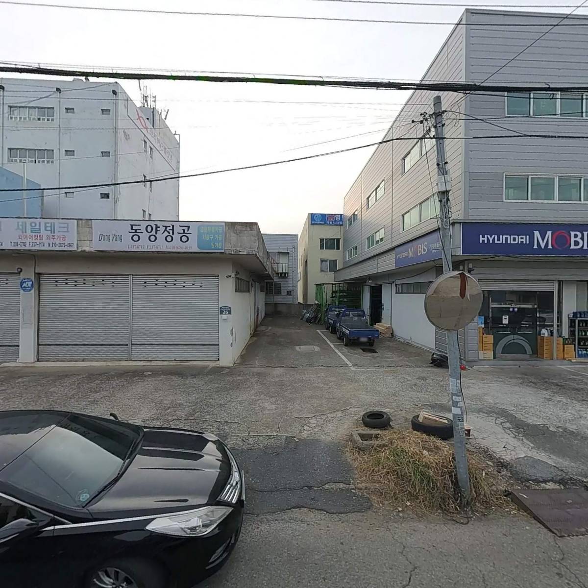 성은산업