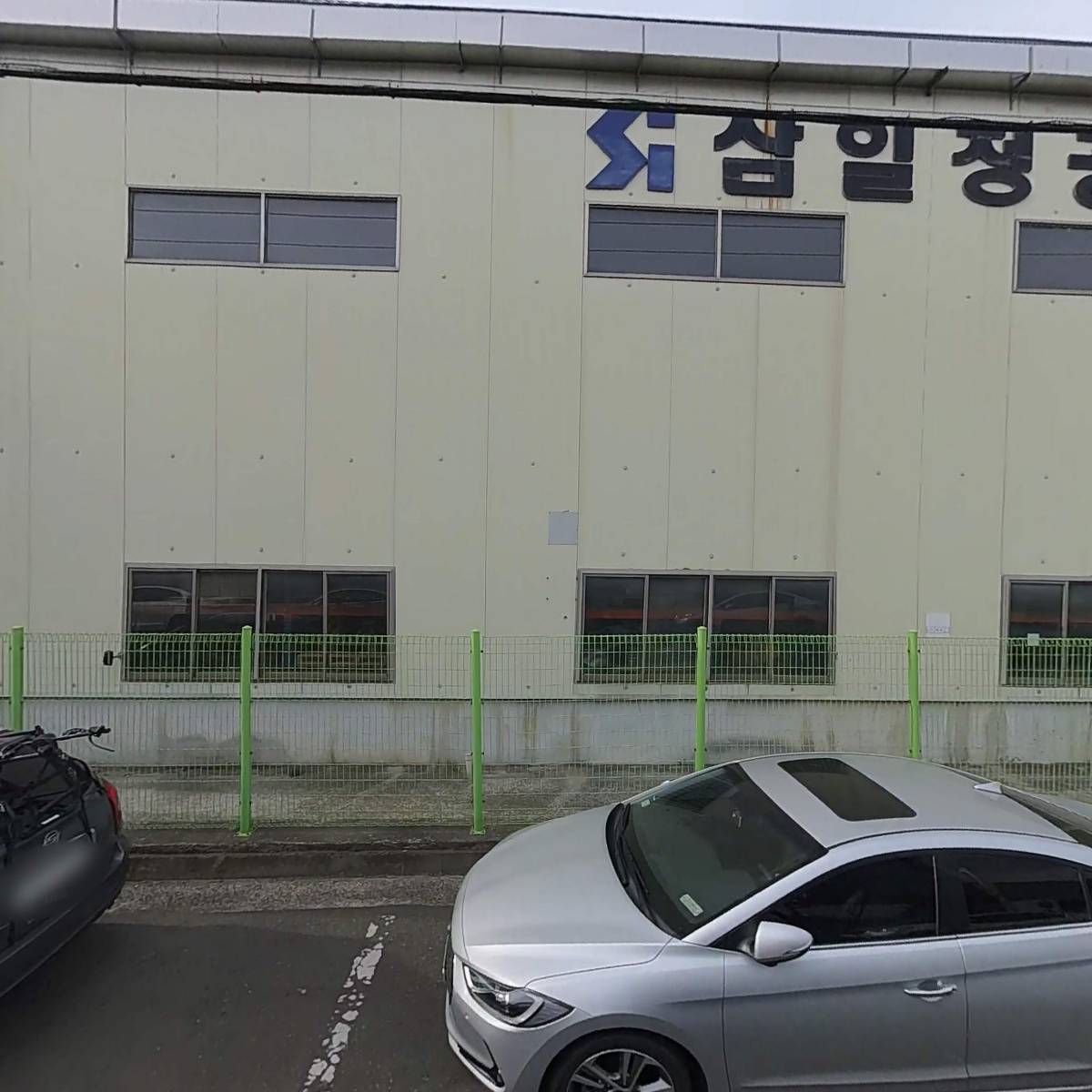 광성밴딩