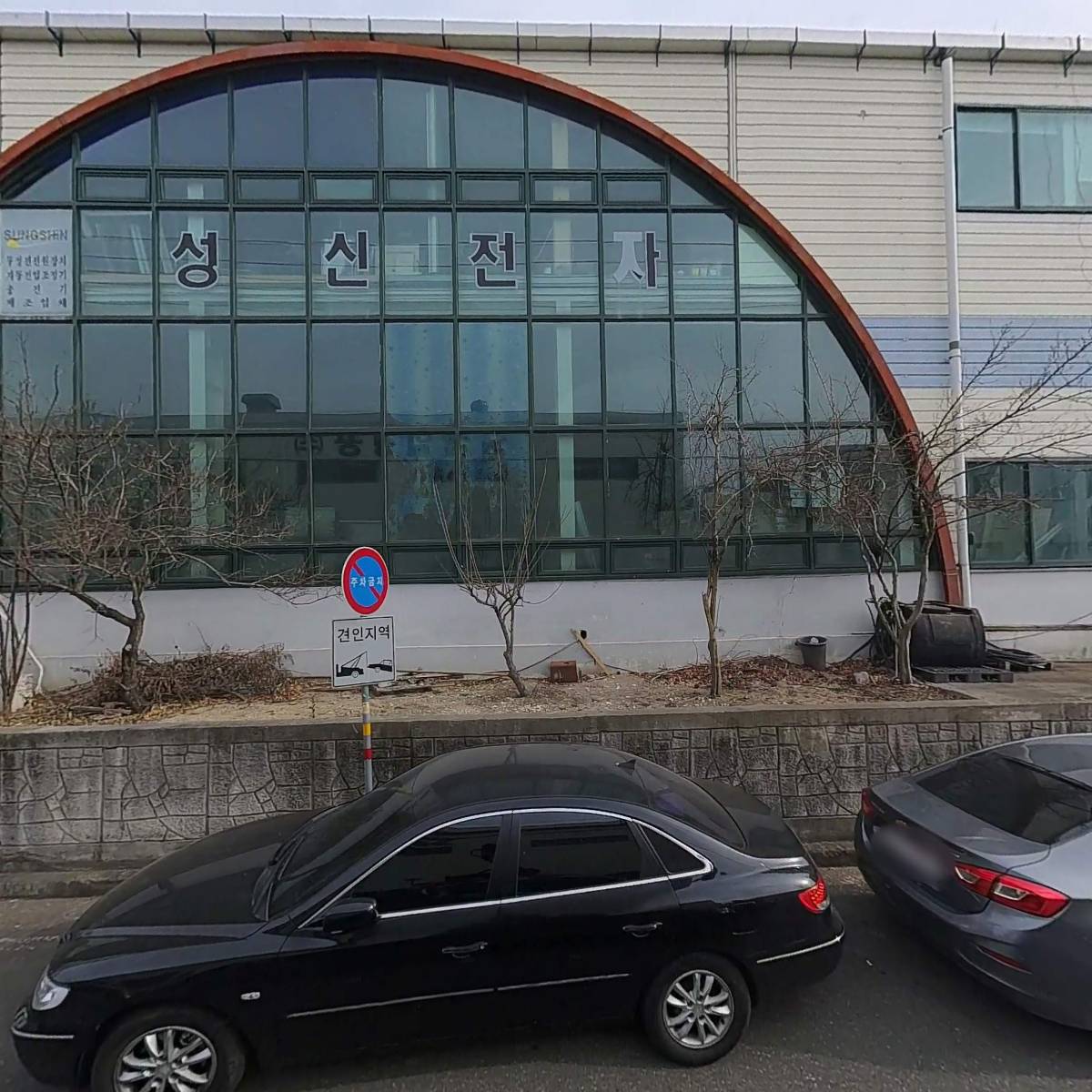 광성밴딩_3