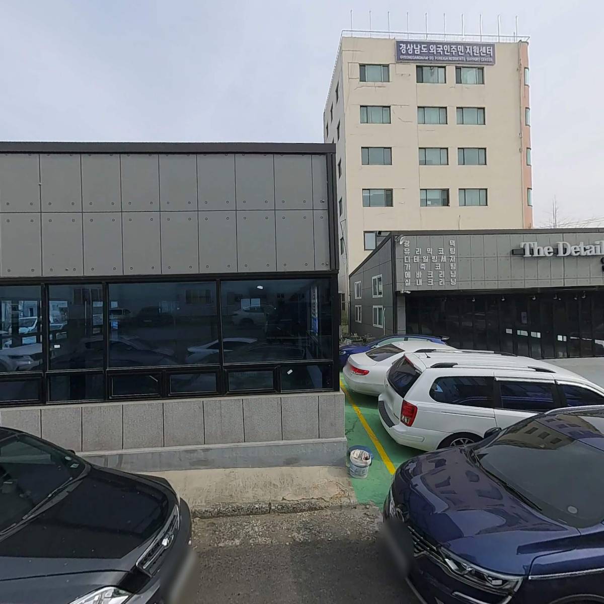바이크마트 창원점