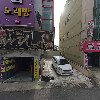 찬솔주식회사