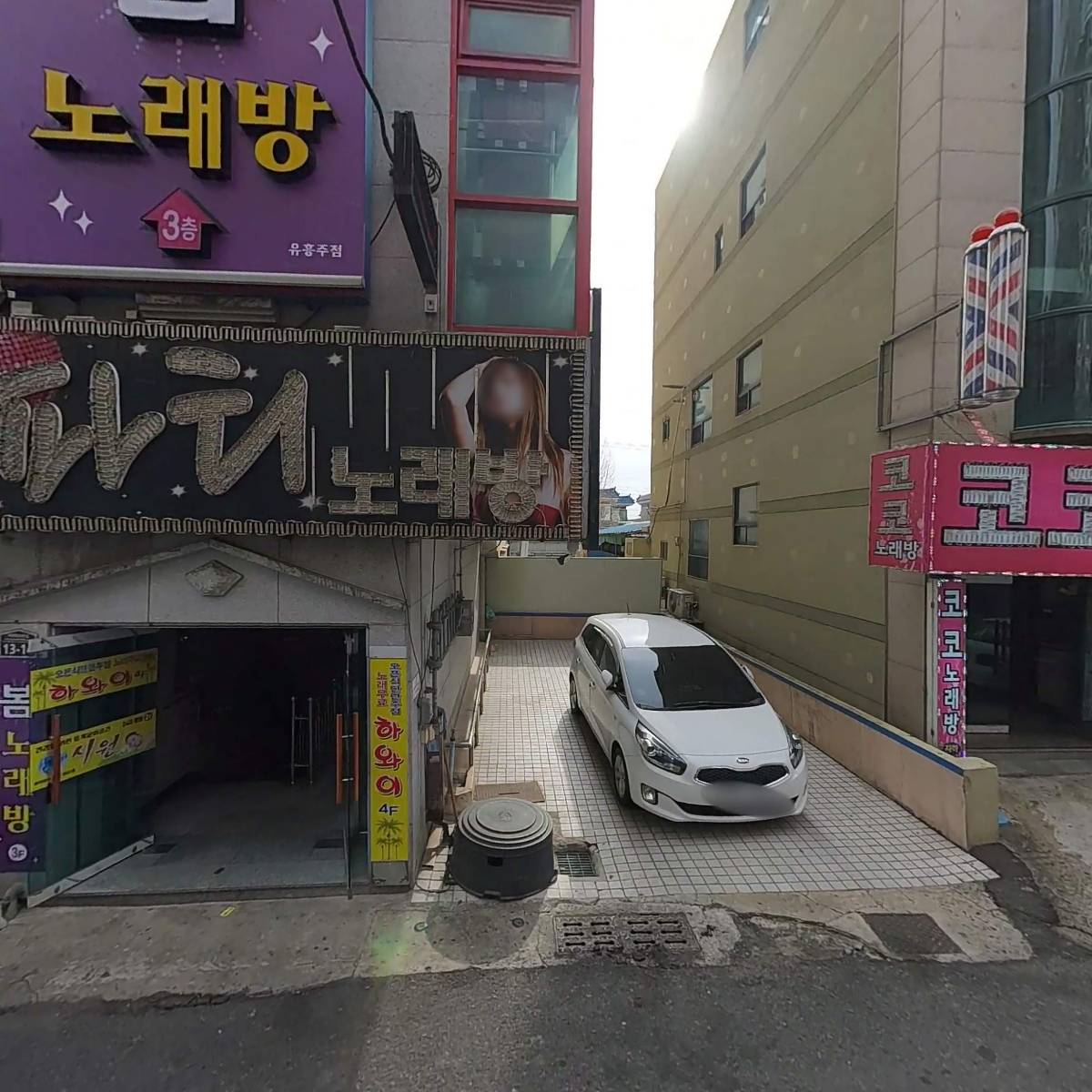 주식회사 디원산업