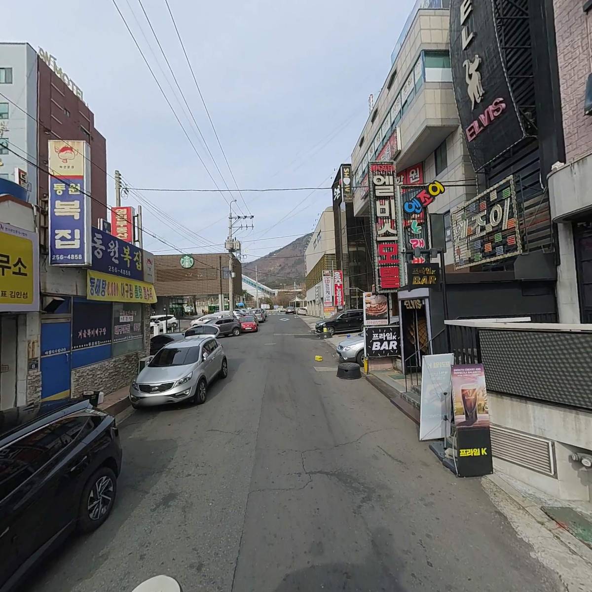 동원식당_2