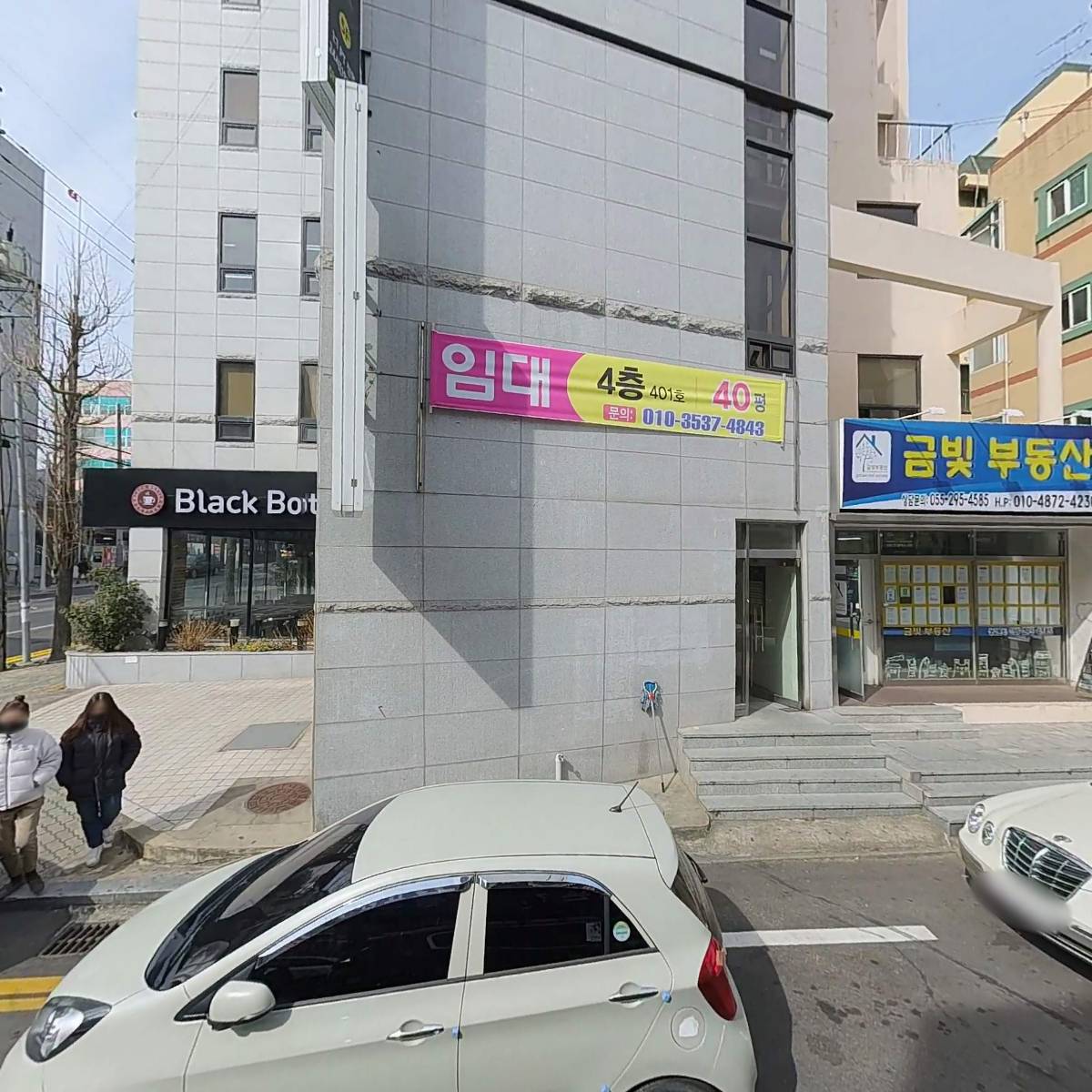 브레드하임제과점_3