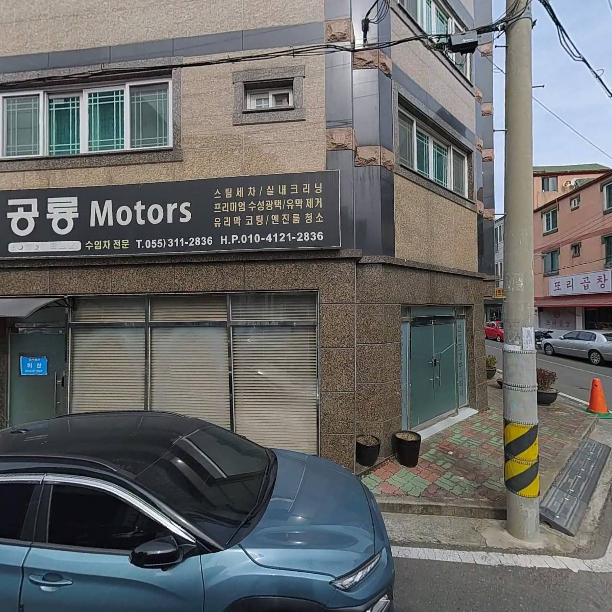 비엠골프피팅샵_3