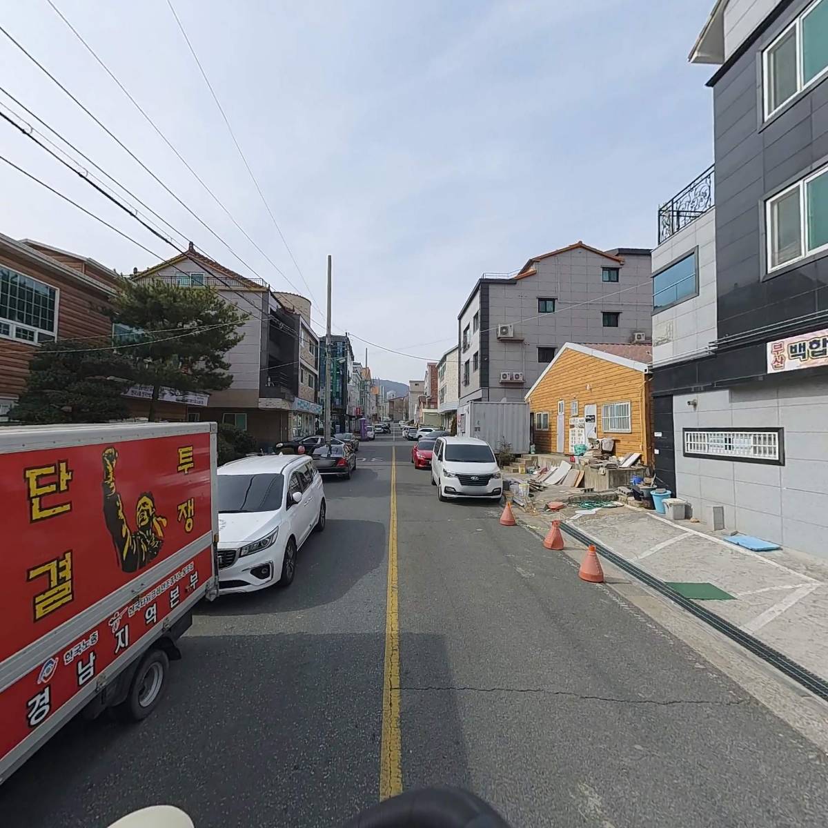 동궁찜닭 장유점_2