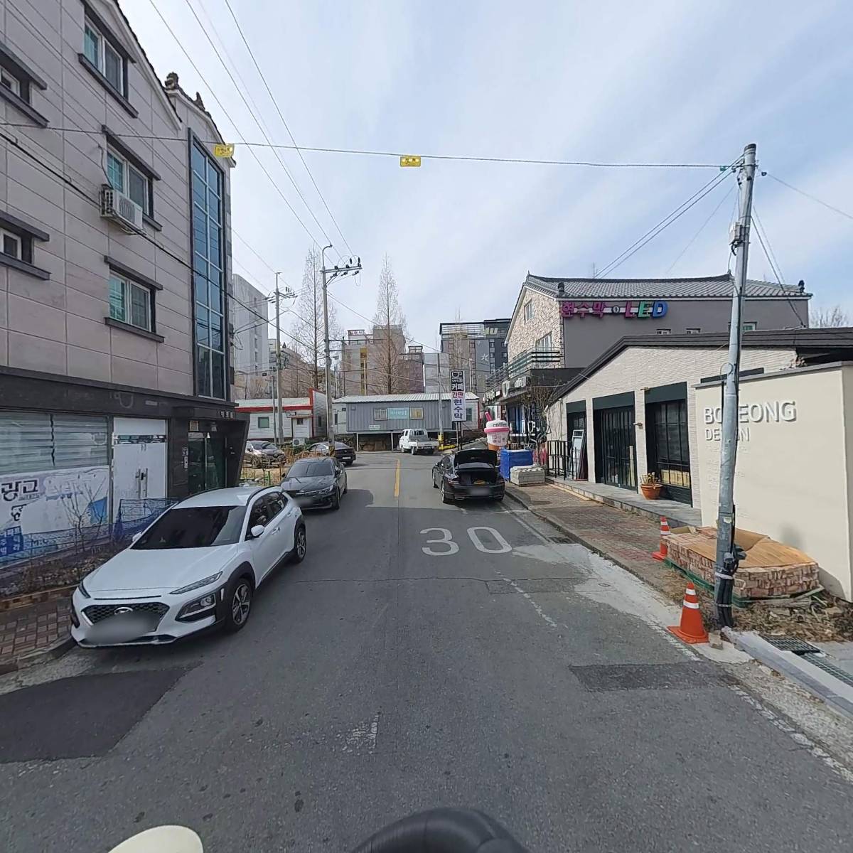 주식회사 유한이엔지_2