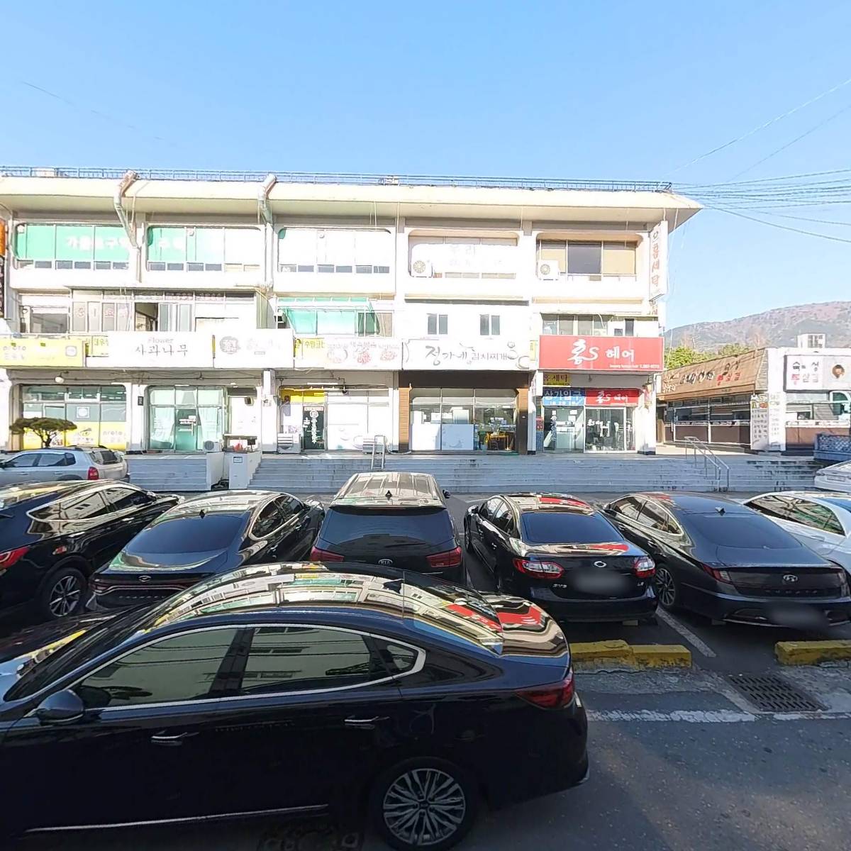 （주） 우리환경