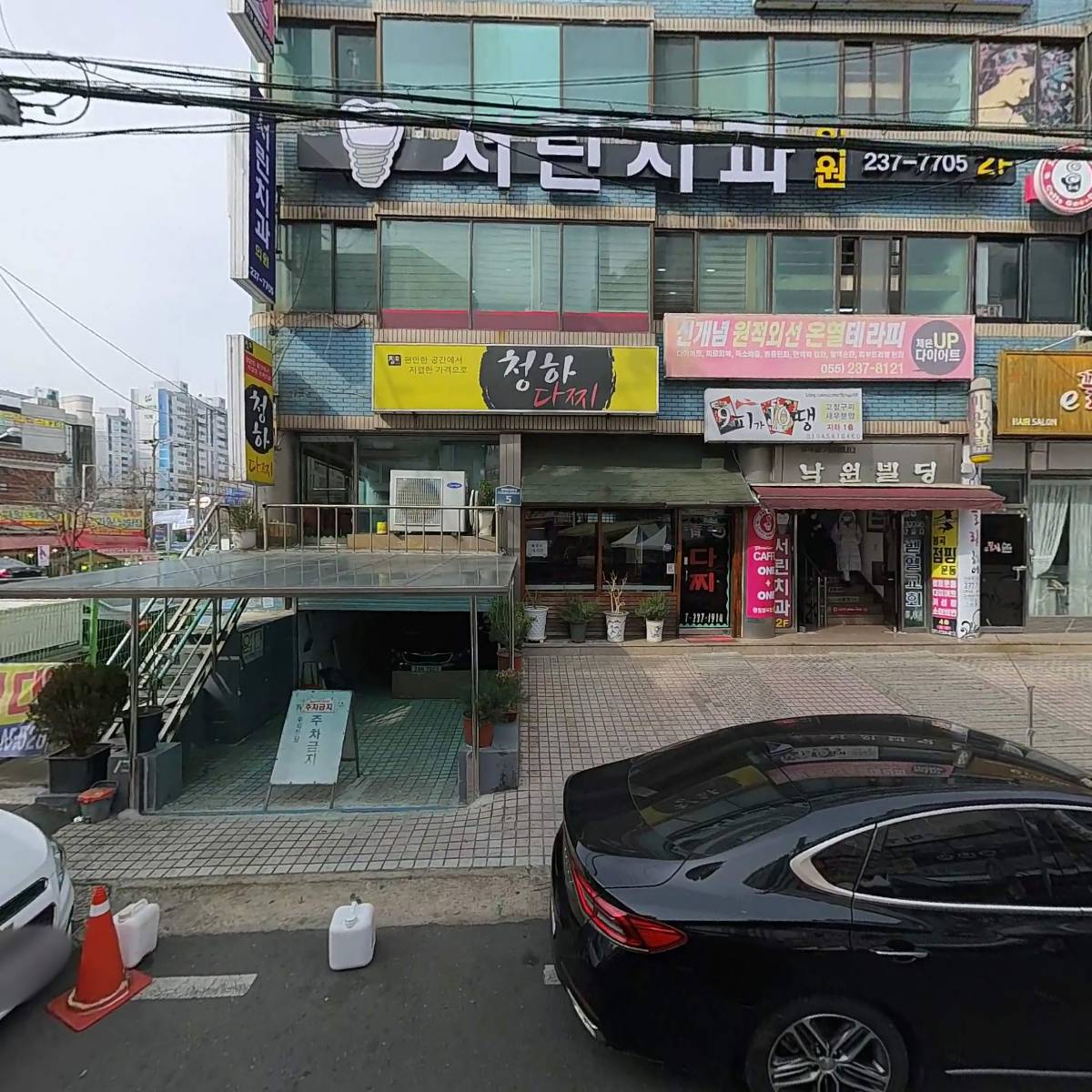 아트렌창원점