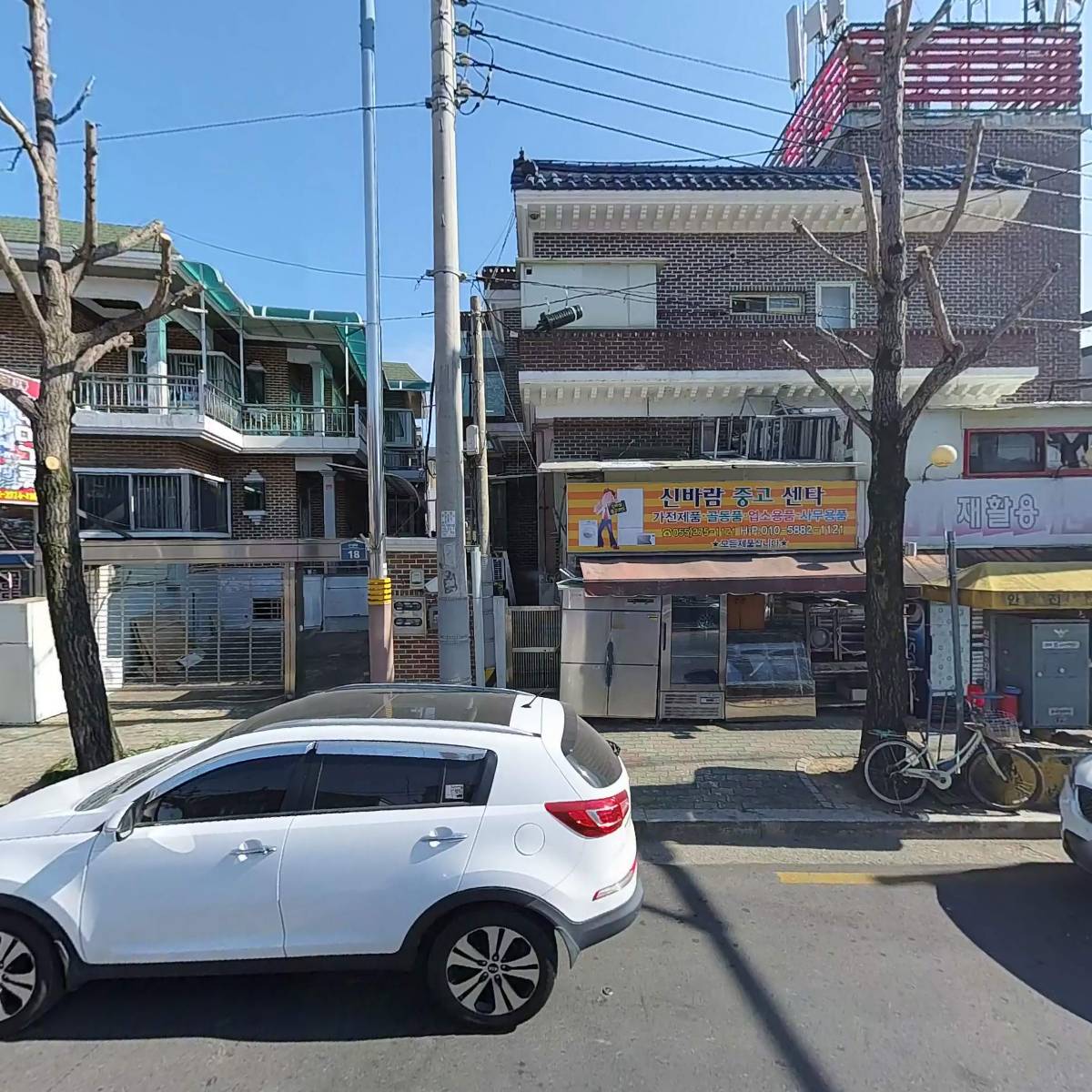 엠비션스포츠