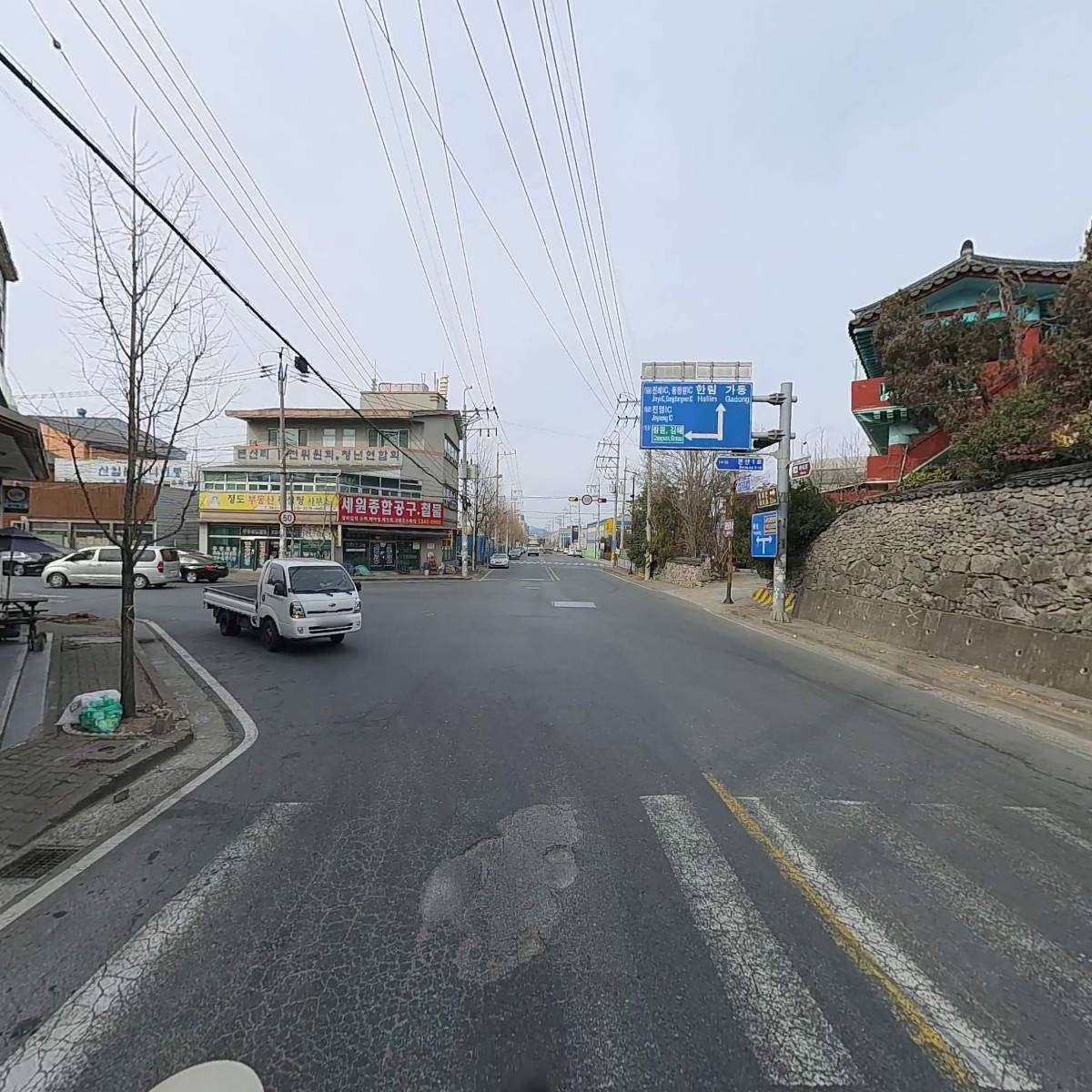 씨유 두원켐테크점_2