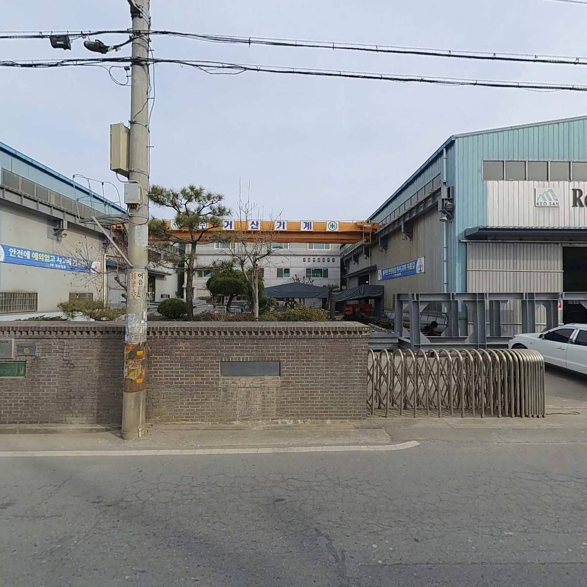 (주)거산기계_3