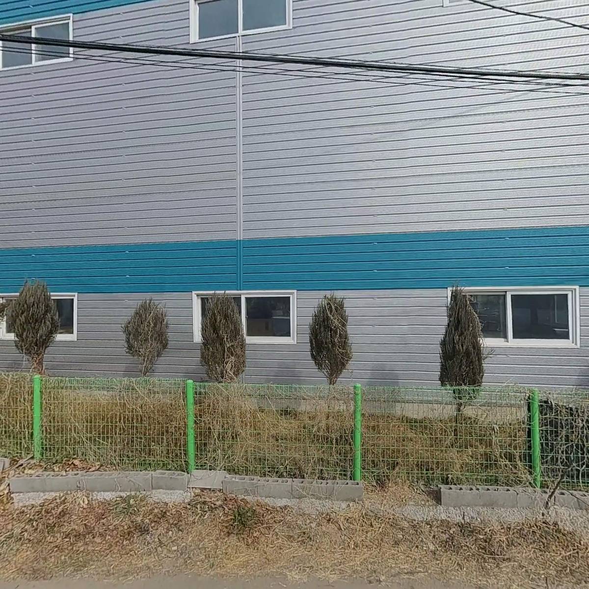 준성수출포장