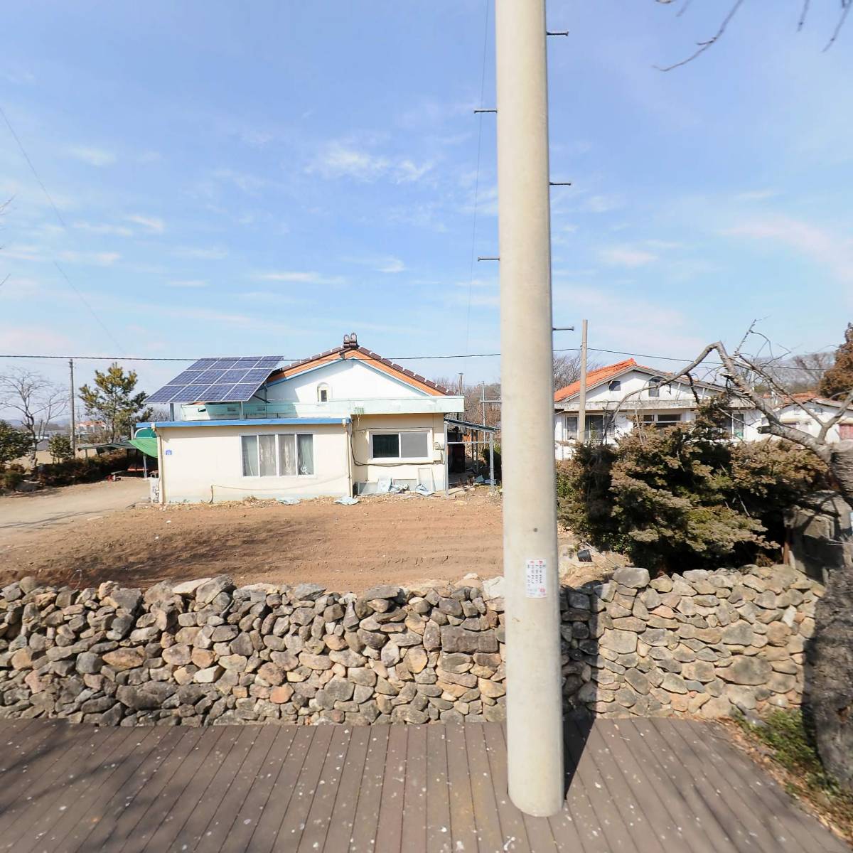 우드앤아로마