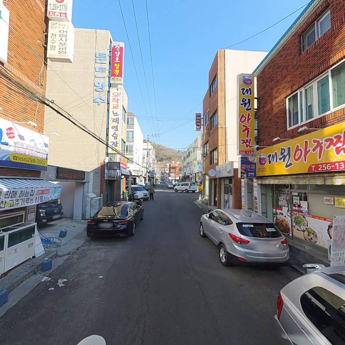 대원아구찜_2