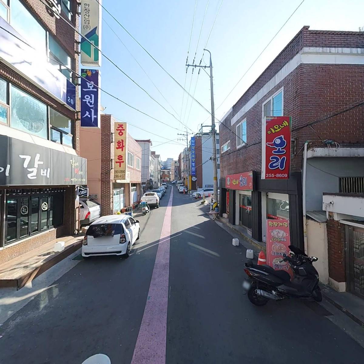 의령식육식당_2