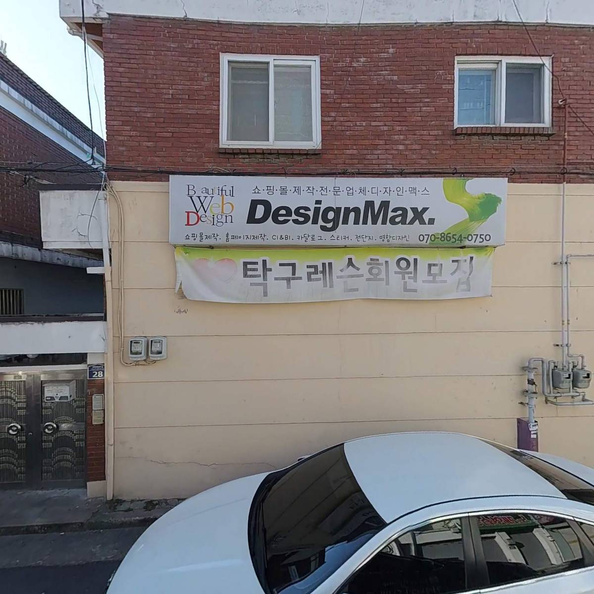 의령식육식당_3